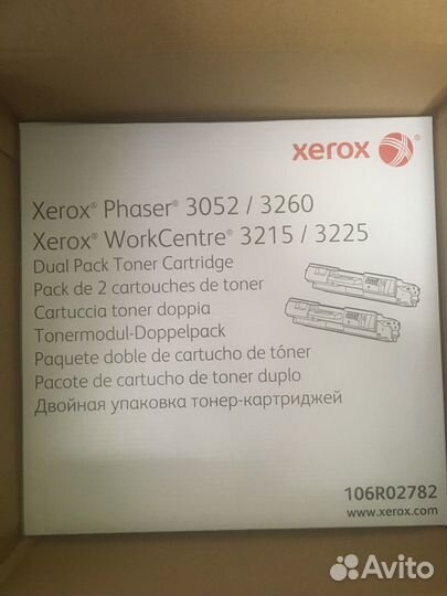 Картриджы для Xerox и HP