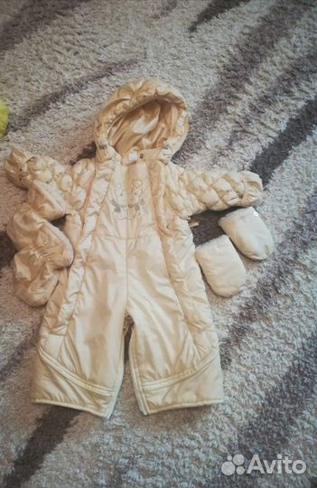 Комбинезон