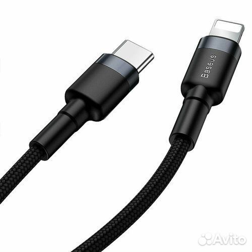 Кабель для iPhone Type-C lighting Baseus 20w