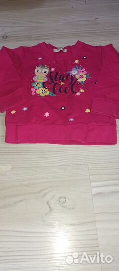 Детская одежда