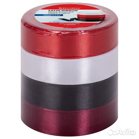 Лента атласная ширина 25 мм, набор №1 4 цвета по 2