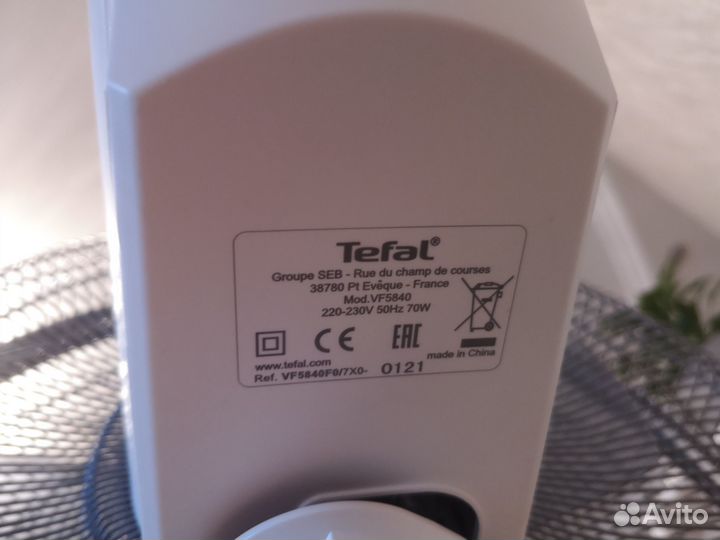 Вентилятор напольный Tefal Turbo Silence Extreme