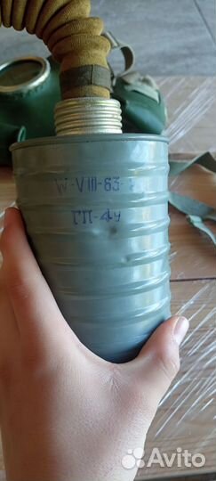 Противогаз гп-4У (с фильтром)