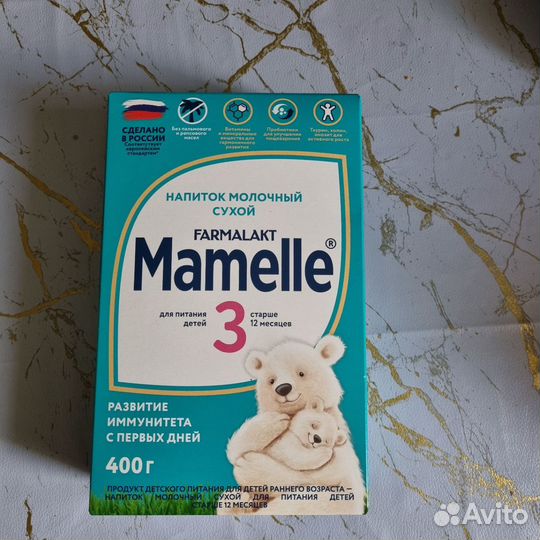 Смесь нутрилак 1