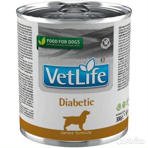 Farmina VET life diabetic