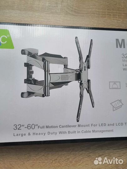 Усиленный поворотный кронштейн 32-75