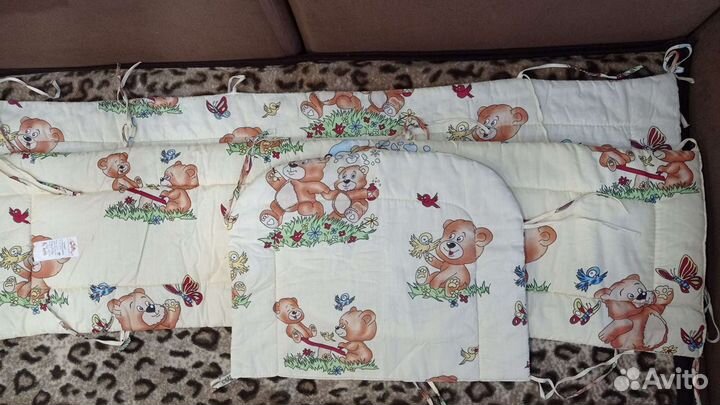 Бортики в детскую кроватку бу