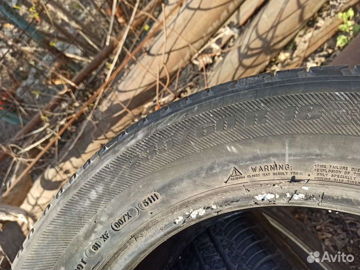 Michelin Latitude Tour HP 235/60 R18