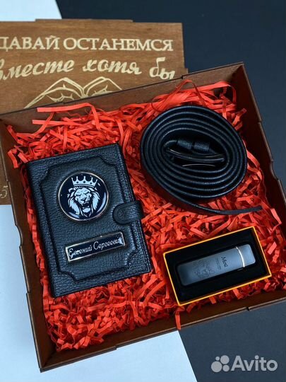 Обложки для документов, брелок с номером, наборы