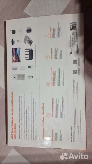 Xiaomi Mi AIoT Router AC2350