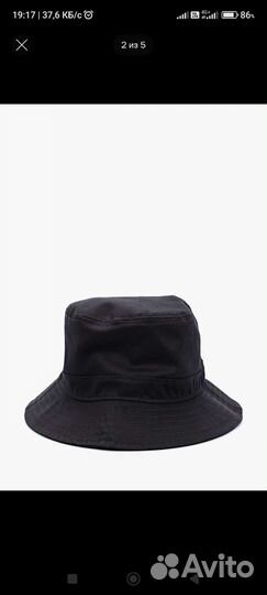 Панама Nike Bucket Hat чёрная