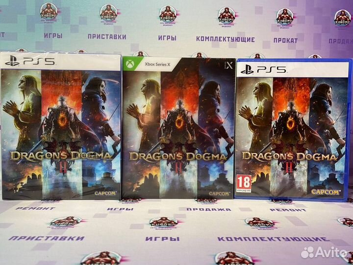 Dragons Dogma 2 PS5 / Xbox Series X (Rus Sub)
