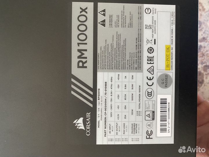 Блок питания Corsair rm1000x