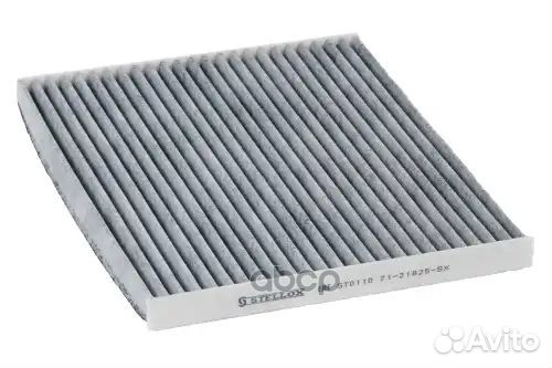 Фильтр салона угольный hyundai sonata Stellox