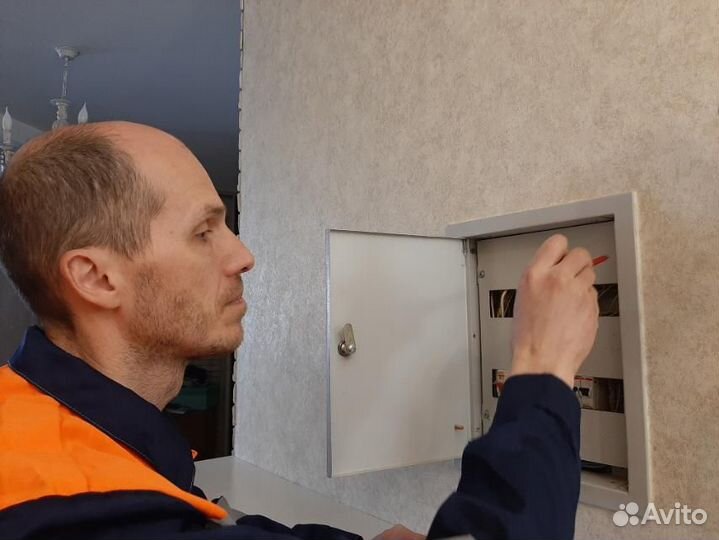 Электрик. Электромонтажные работы