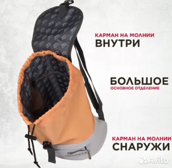 Новый легкий рюкзак Slazenger