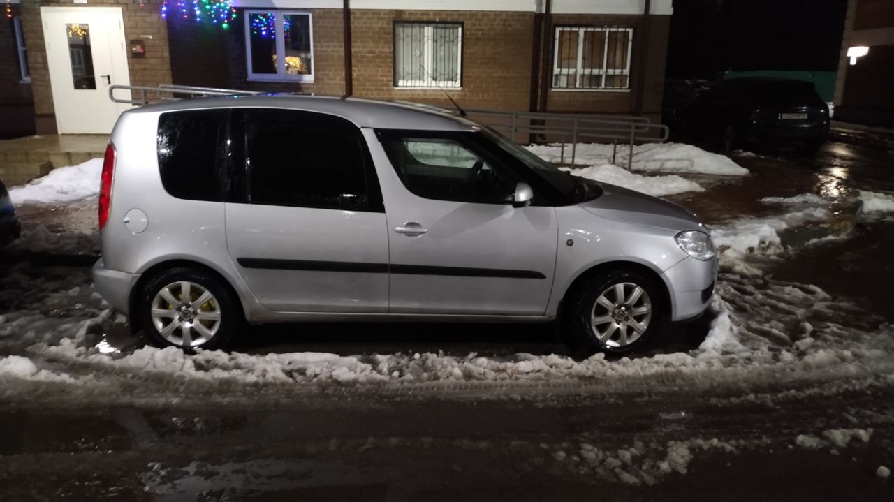 Skoda Roomster: фото владельца