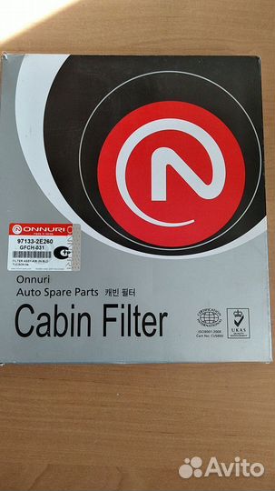 Фильтр салонный Onnuri gfch-031 97133-2E260