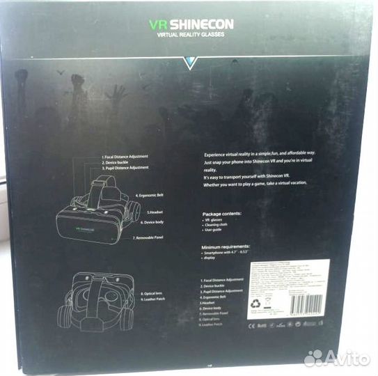 Очки виртуальной реальности VRshinecon