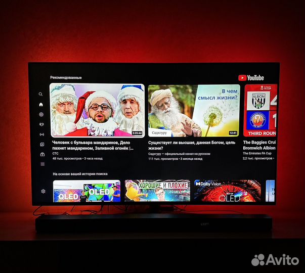 Телевизор LG 55