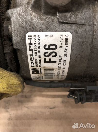 Компрессор кондиционера Опель Астра J