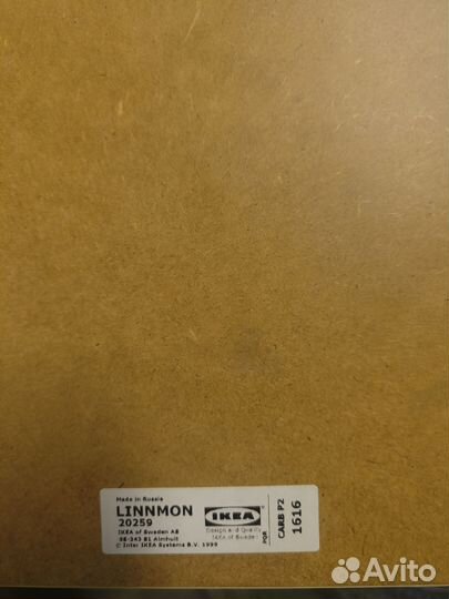 Письменный стол IKEA Linnmon 150x75