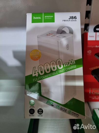 Новый Power Bank