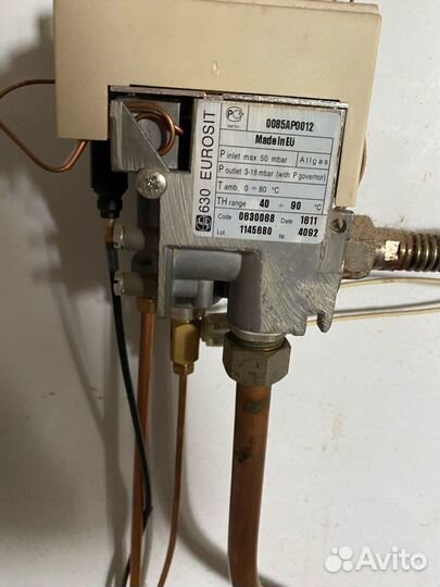 Газовый котел напольный одноконтурный