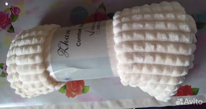 Продам пледы 6 шт