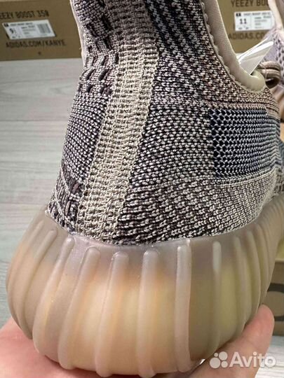 Adidas Yeezy Boost 350