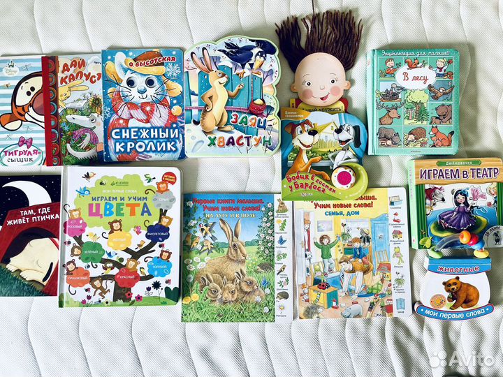 Книжки картинки для малышей