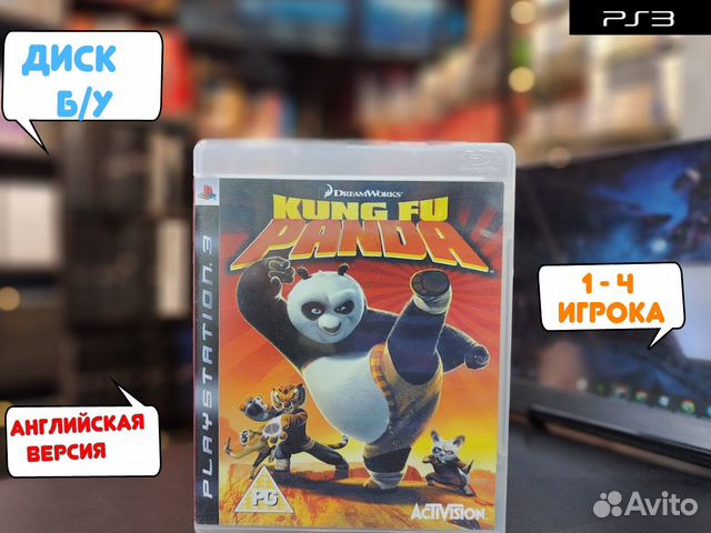 Kung Fu Panda для PS3
