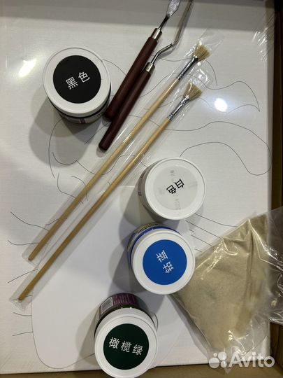 Набор для рисования