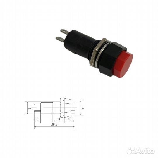 1 шт Кнопочный переключатель PBS-14B 250 В 1 А с т