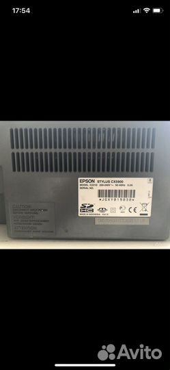 Epson Stylus CX5900 + фотобумага