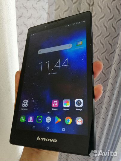 Lenovo Tab 2 A8-50LC