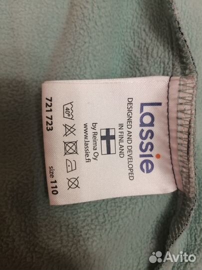 Куртка детская Lessie 110-116