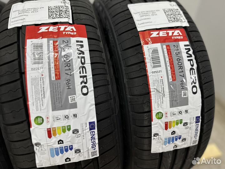 Zeta Impero 215/60 R17 95H