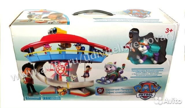 Щенячий Патруль офис спасателей