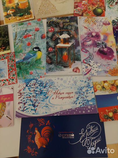 Открытки новые новогодние 2000-2010