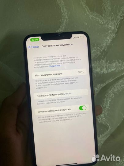 iPhone 10 xs max 256