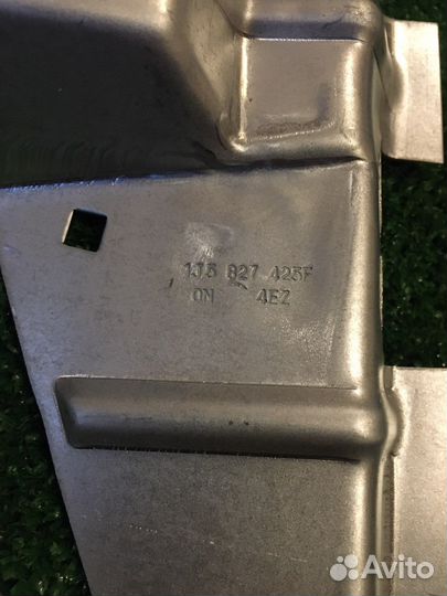 Кронштейн замка крышки багажника VW Bora