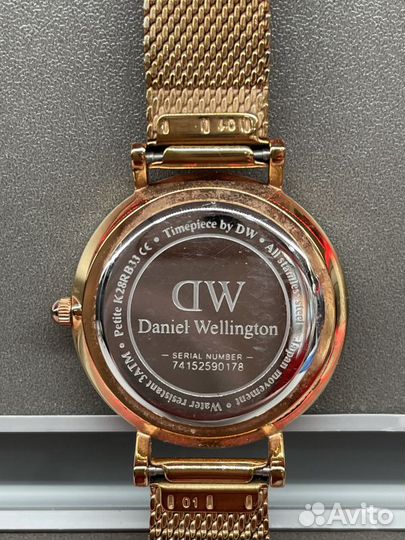 Часы наручные - Daniel Klein wellington