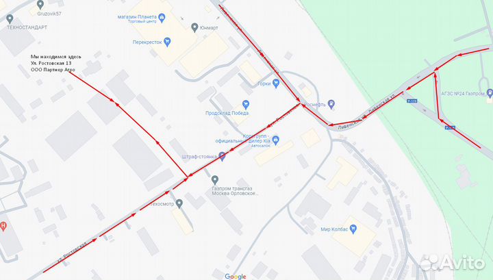 Картер масляный умз А 274 ГАЗель Некст