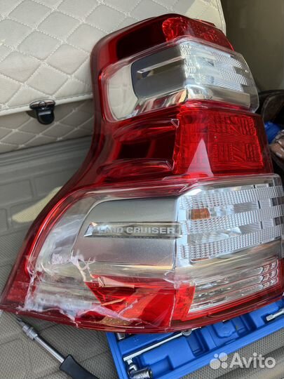 Стоп сигнал