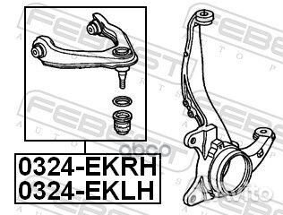 Рычаг передний верхний L honda Civic 95-01 febe