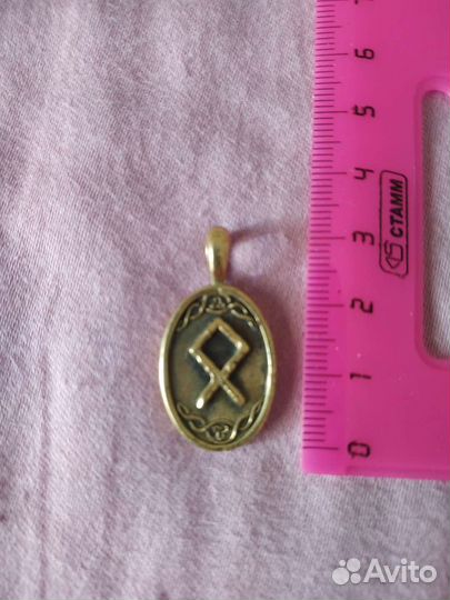 Абракадабра.Молот Тора,Отал