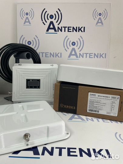 Комплект усиления сотового сигнала GSM/3G/4G 60dBi