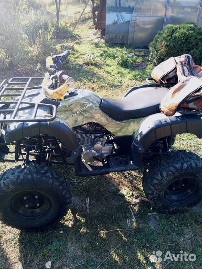 Motoland adventure ATV 250