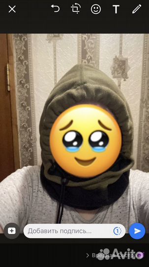 Мужская балаклава